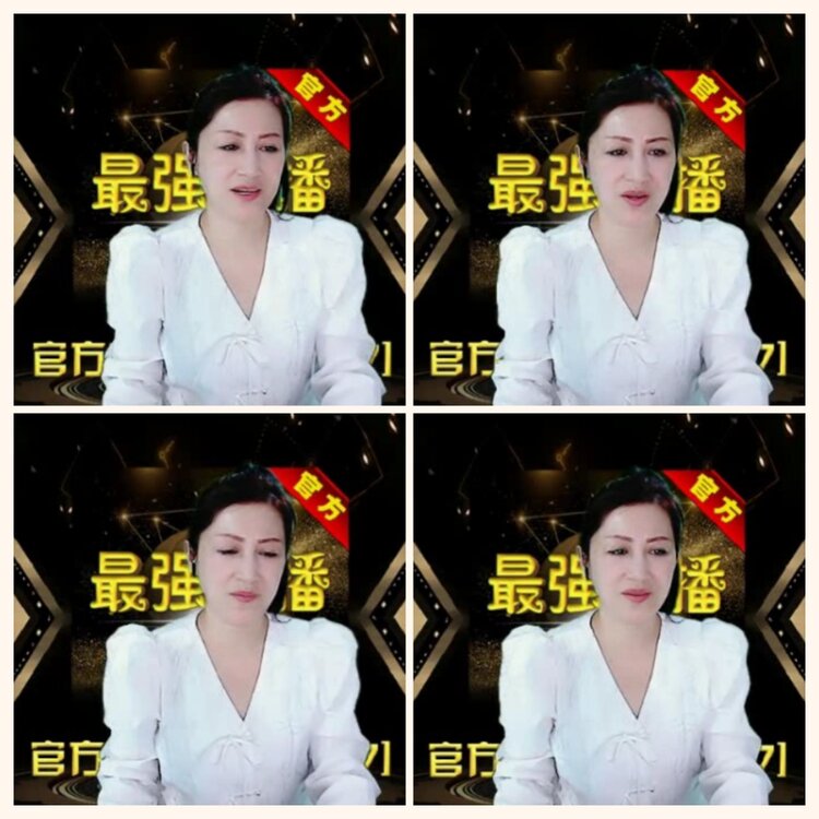 落雪🎤V娱热点