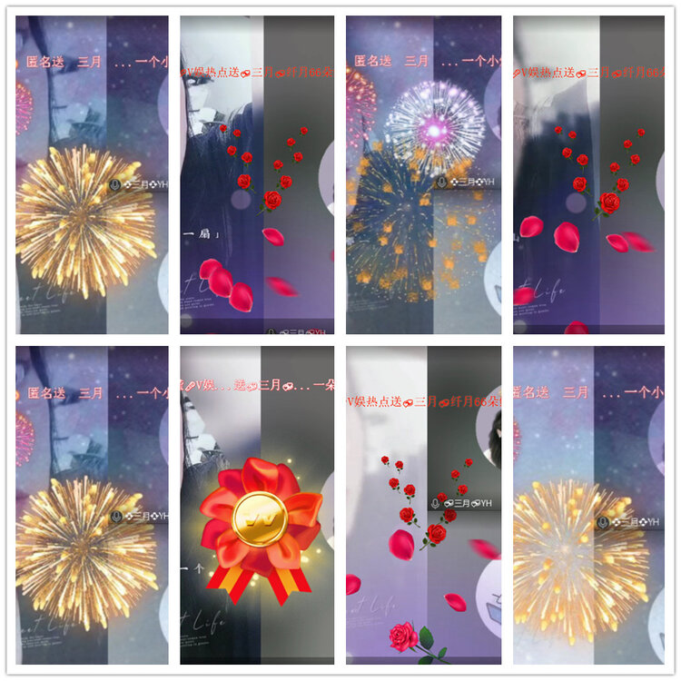 沛滢🎤V娱热点