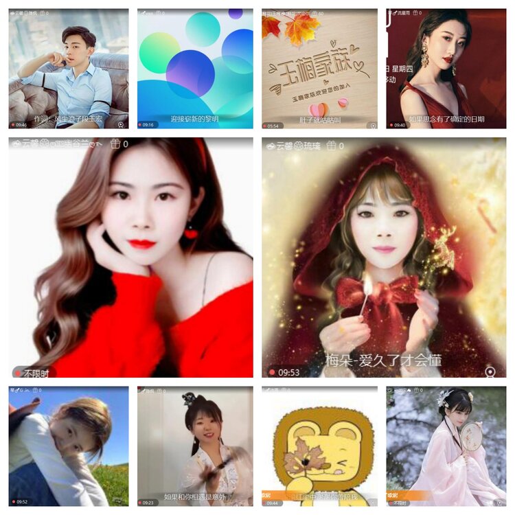 静一静🎤V娱热点