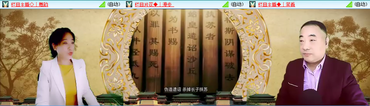 小朵🎤V娱热点