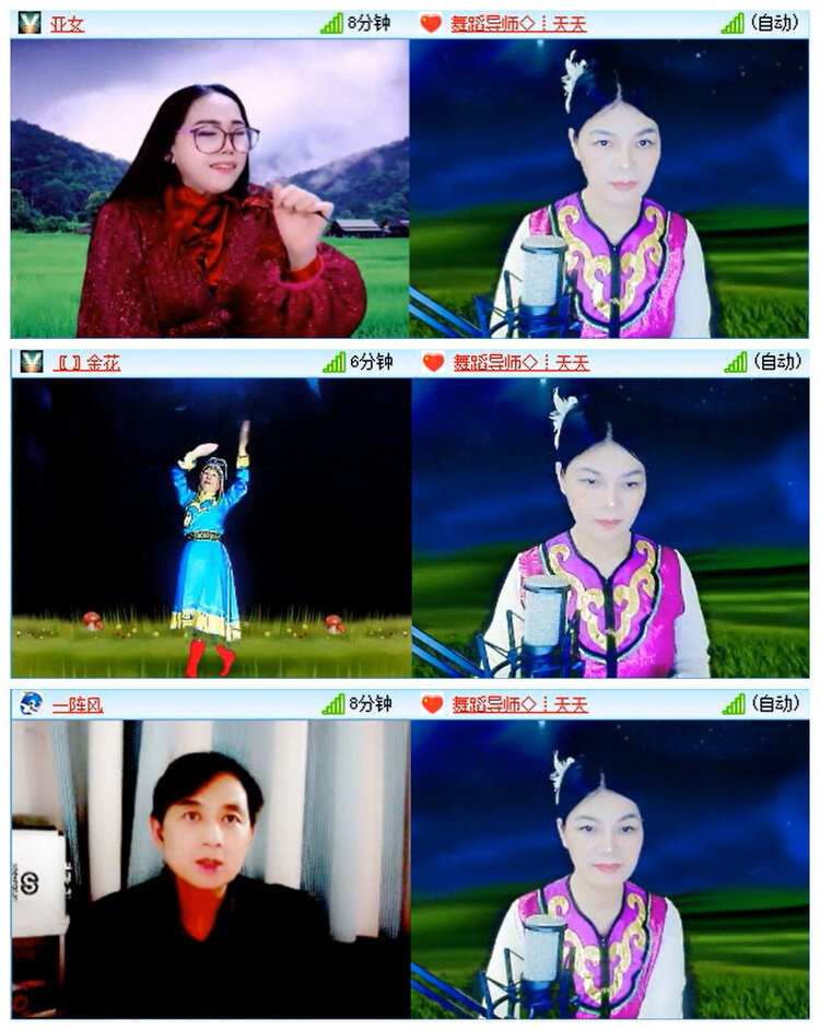 小路🎤V娱热点