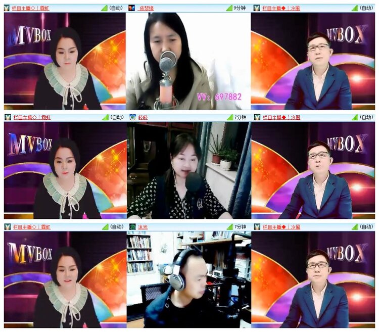 小朵🎤V娱热点