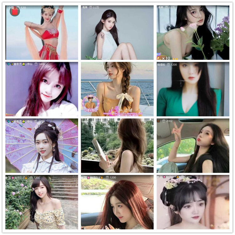 沛滢🎤V娱热点