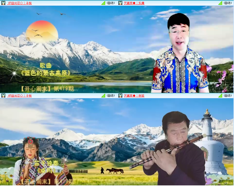 小浅🎤V娱热点