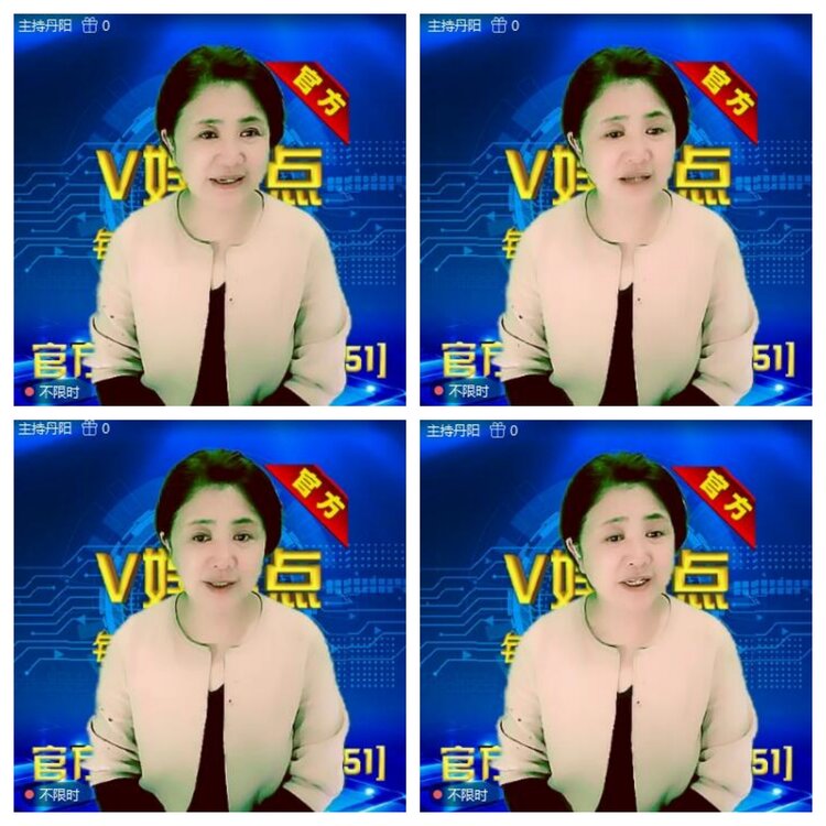 浓茶🎤V娱热点