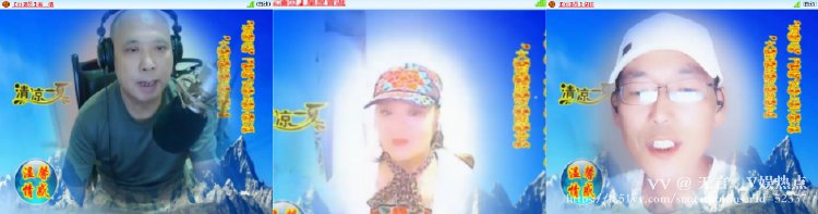 无言🎤V娱热点