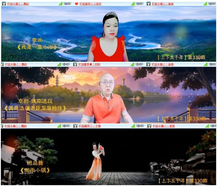 漂泊🎤V娱热点