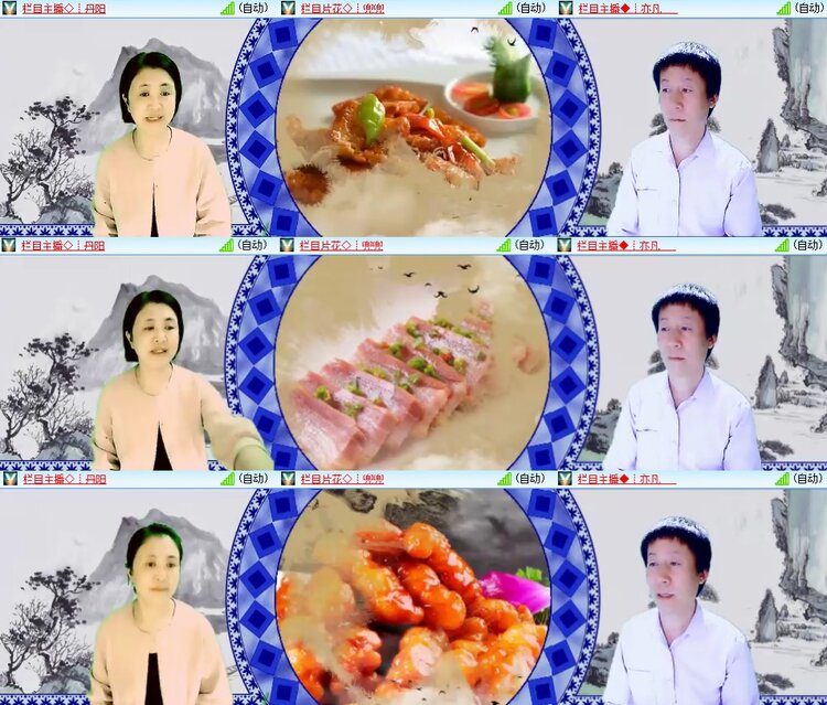 安然🎤V娱热点