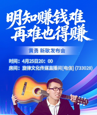 李湘🎤V娱热点