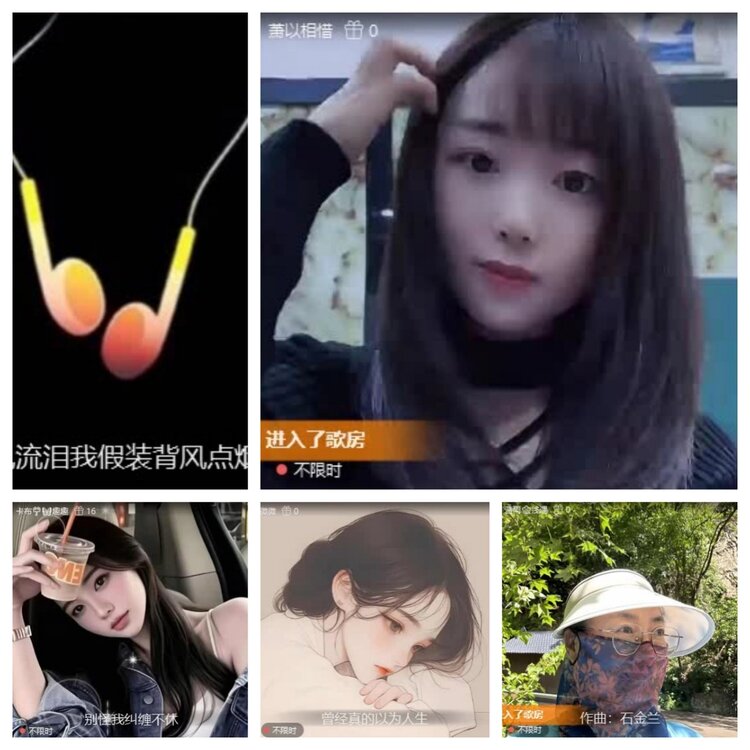 若雨🎤V娱热点