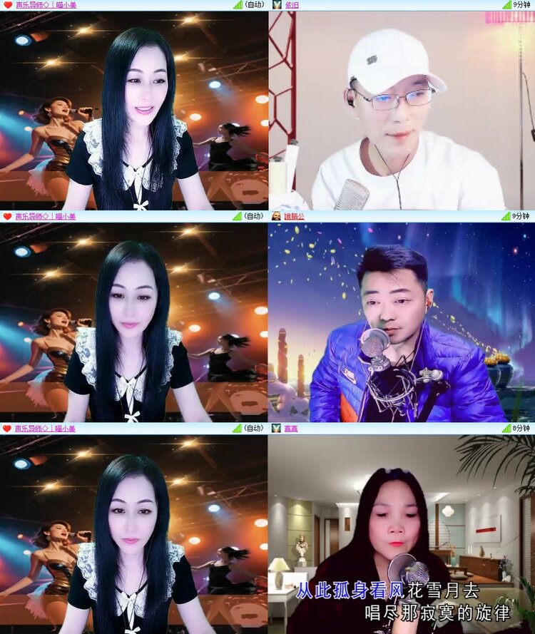 静一静🎤V娱热点