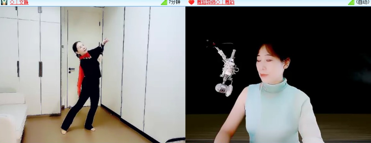 无言🎤V娱热点