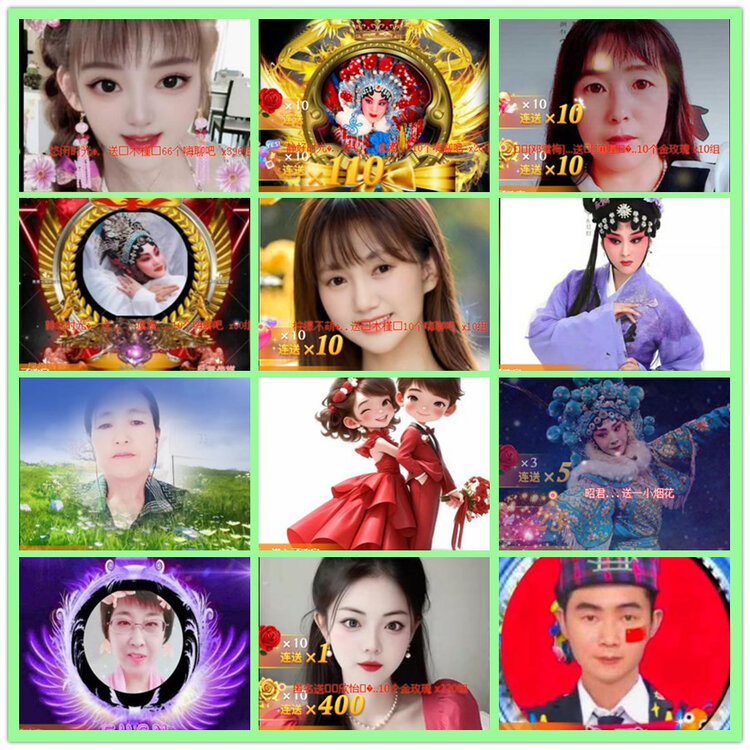 雪儿🎤V娱热点