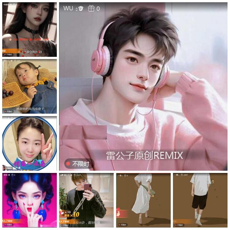 凡人🎤V娱热点