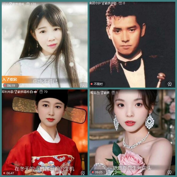 背影🎤V娱热点