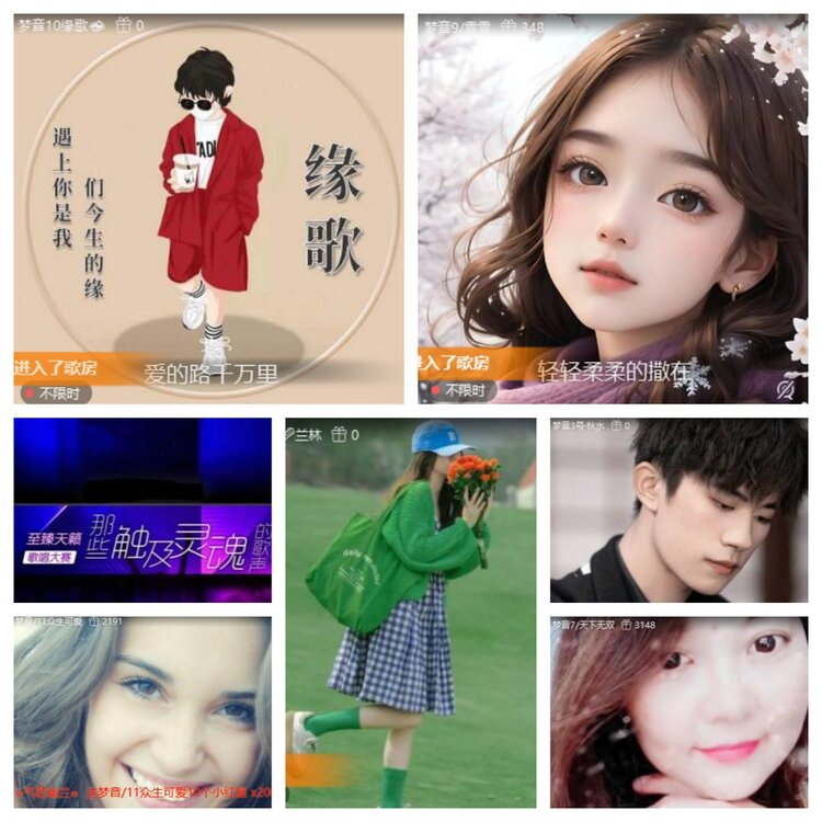 卓然🎤V娱热点