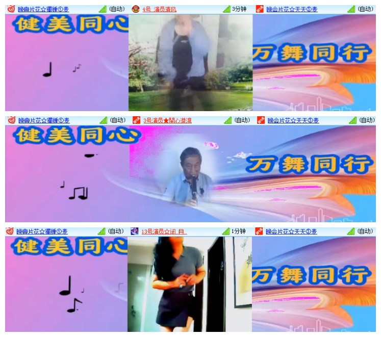淡然🎤V娱热点