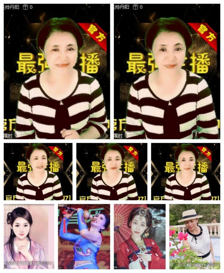 飞沙🎤V娱热点