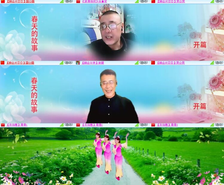 卓然🎤V娱热点