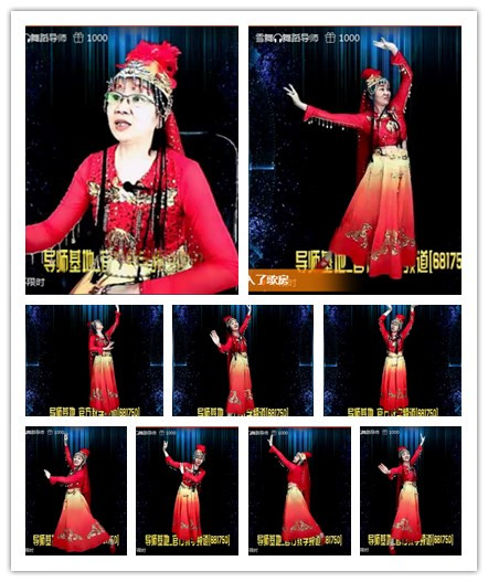 飞沙🎤V娱热点