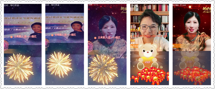 小浅🎤V娱热点