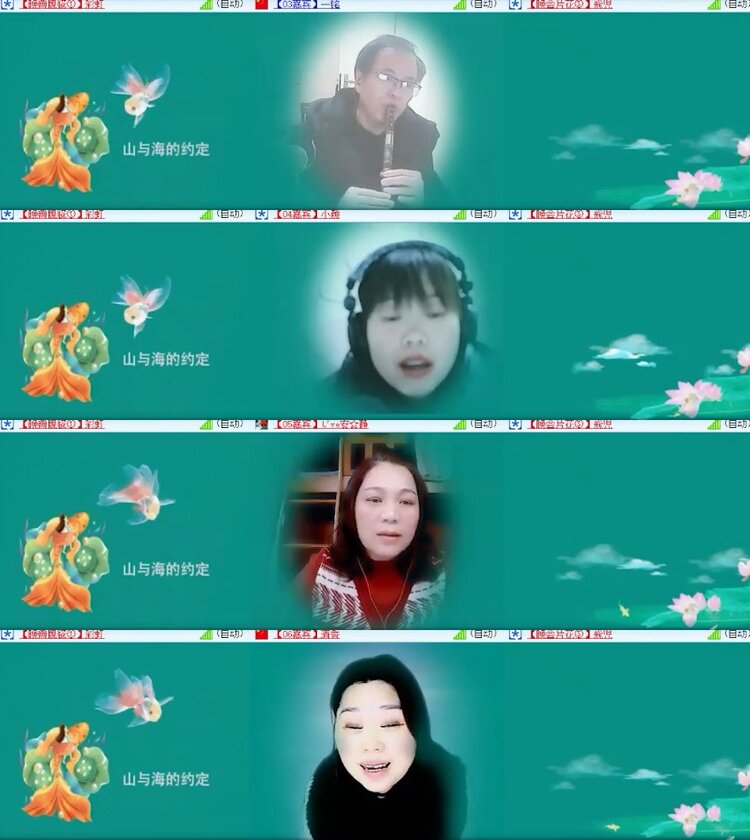 杜影🎤V娱热点