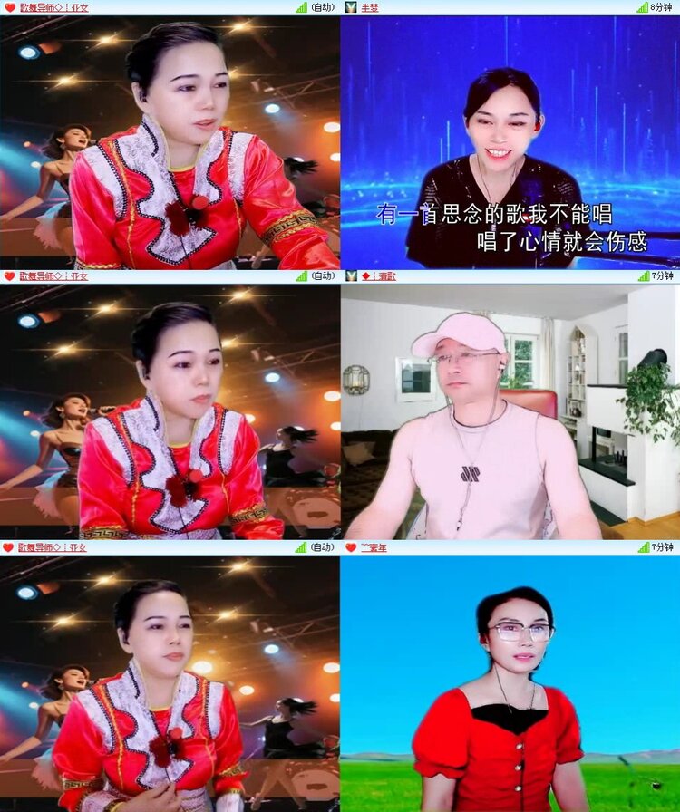 曾经🎤V娱热点