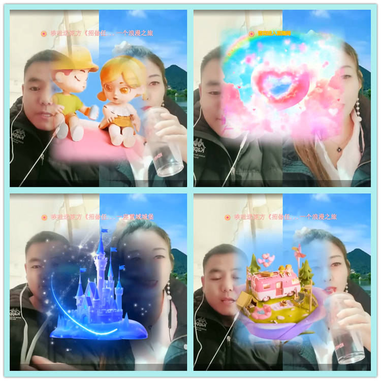 飘雪🎤V娱热点