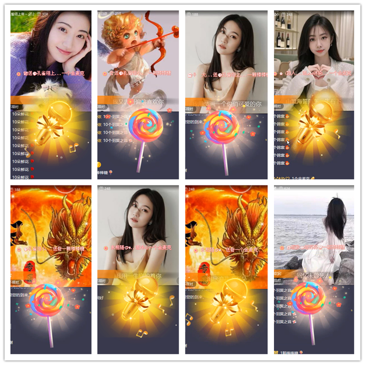 雪儿🎤V娱热点