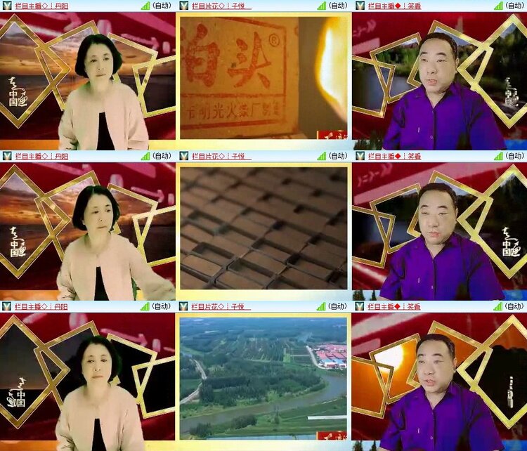 静一静🎤V娱热点