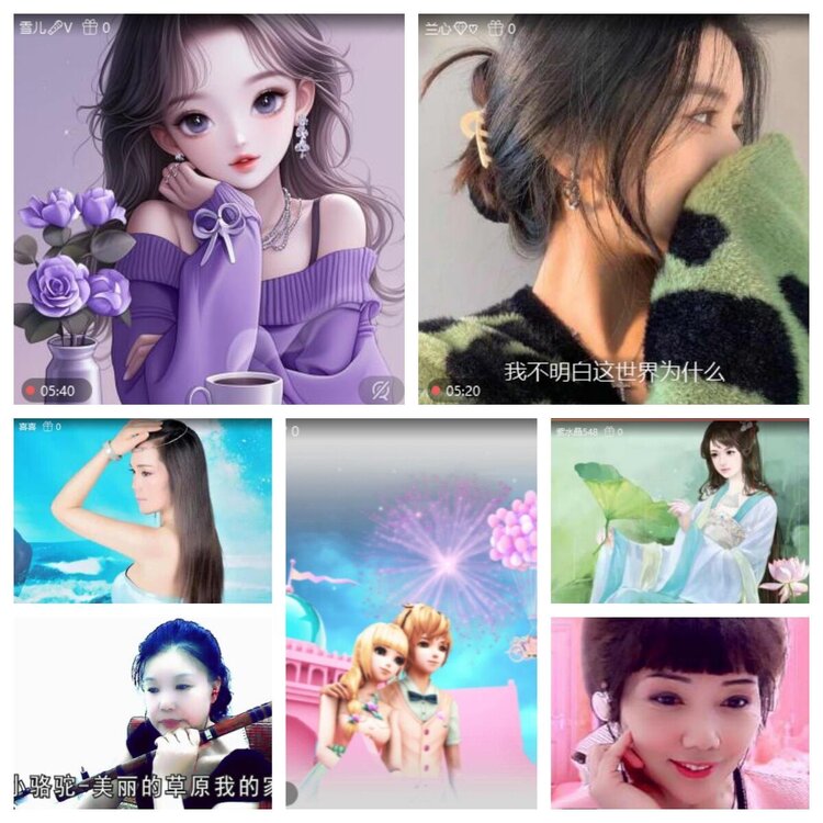 浓茶🎤V娱热点