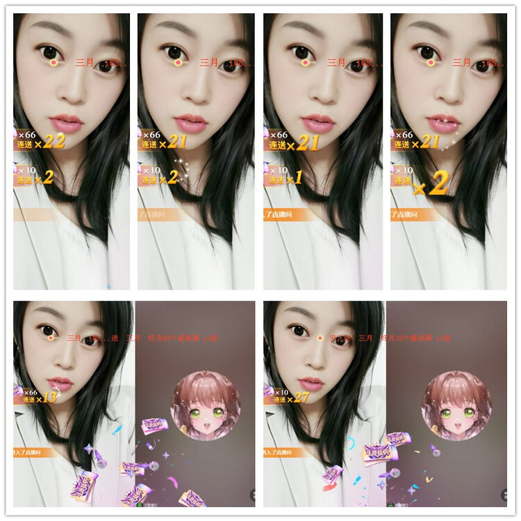 雪儿🎤V娱热点