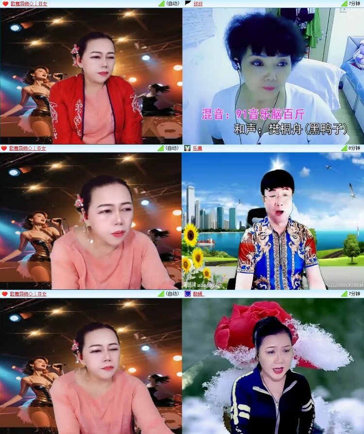 苏苏🎤V娱热点