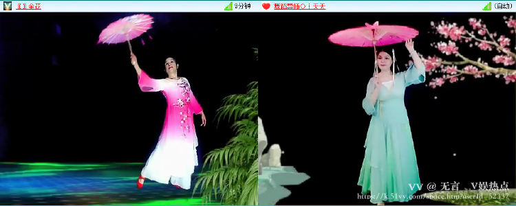 无言🎤V娱热点