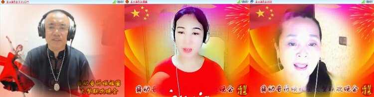 曾经🎤V娱热点