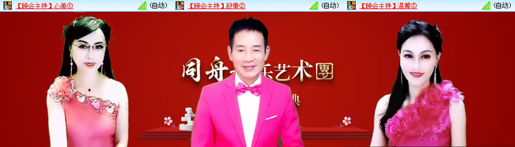 小朵🎤V娱热点