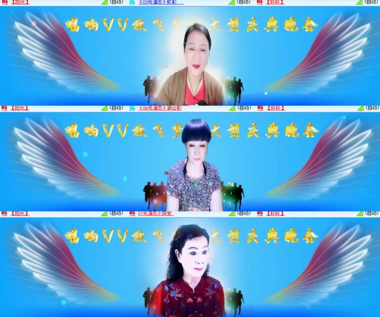 心玫🎤V娱热点
