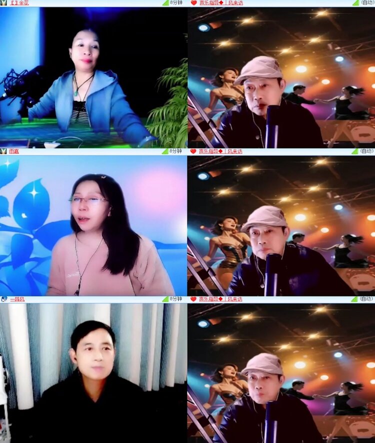 苏苏🎤V娱热点