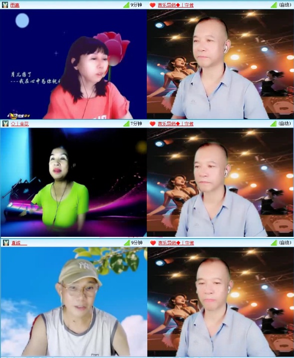 落雪🎤V娱热点