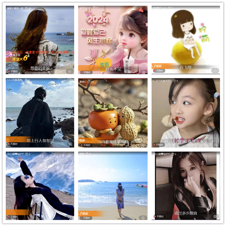 雪儿🎤V娱热点