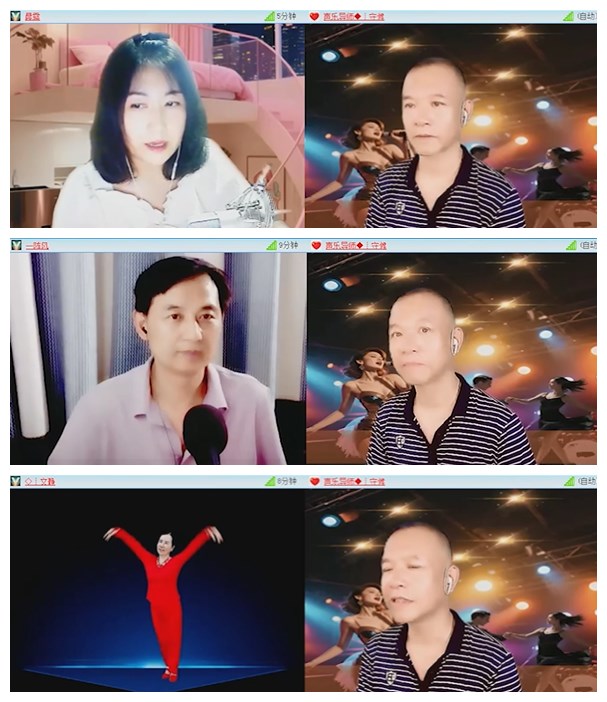 九小九324🎤V娱热点
