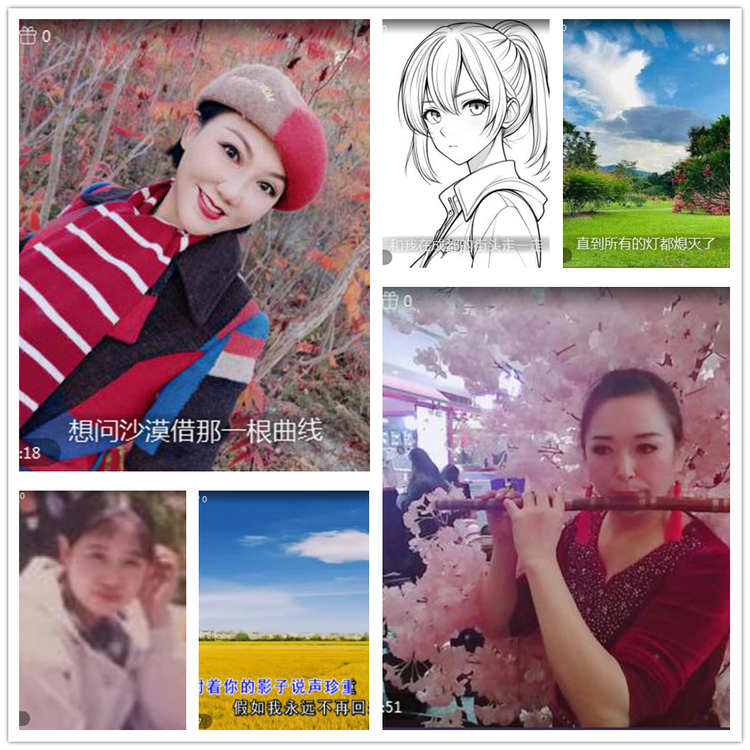 雪儿🎤V娱热点