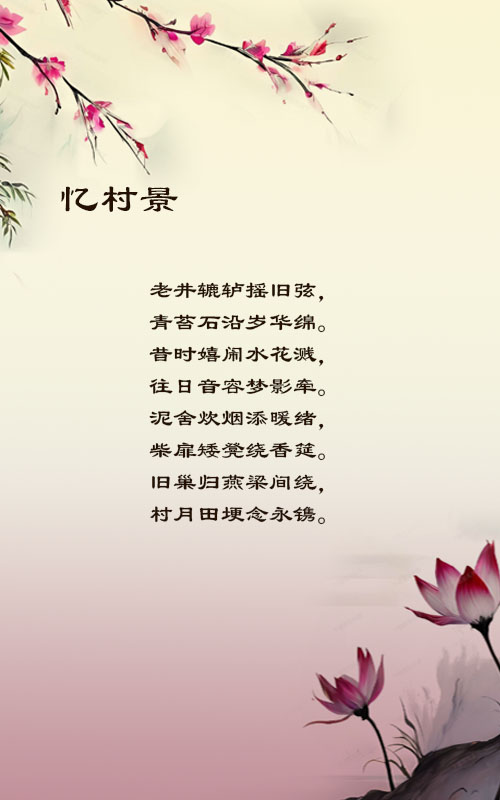 落雪🎤V娱热点