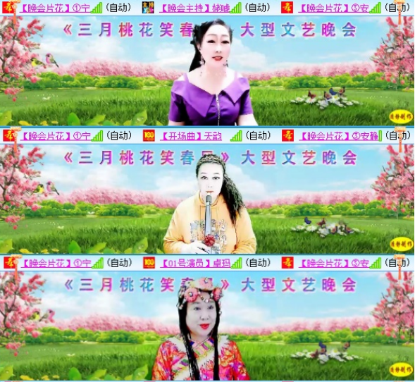 小浅🎤V娱热点