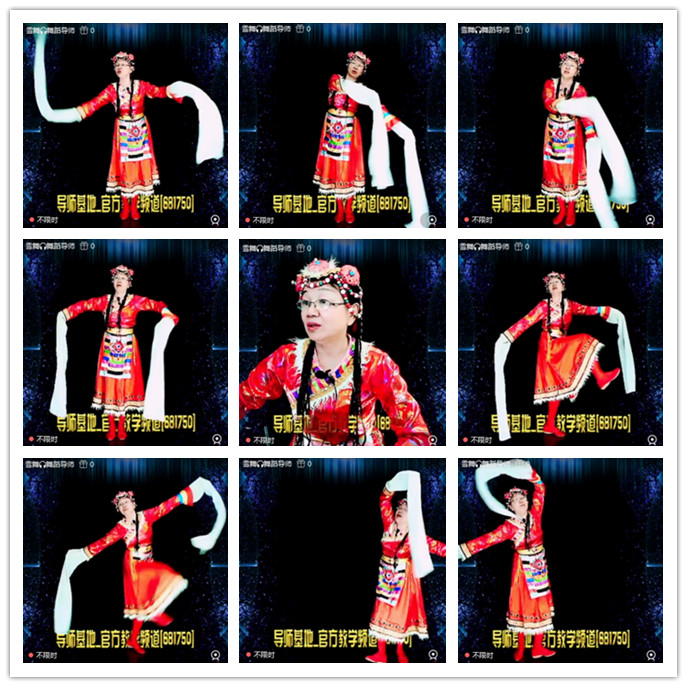 听云🎤V娱热点