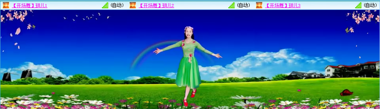 愉悦🎤V娱热点