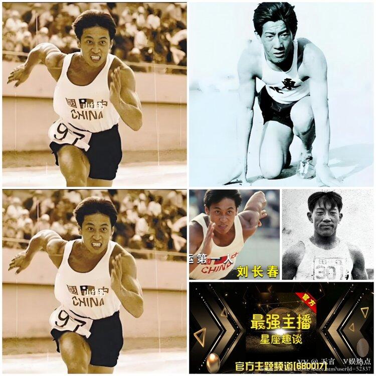 无言🎤V娱热点