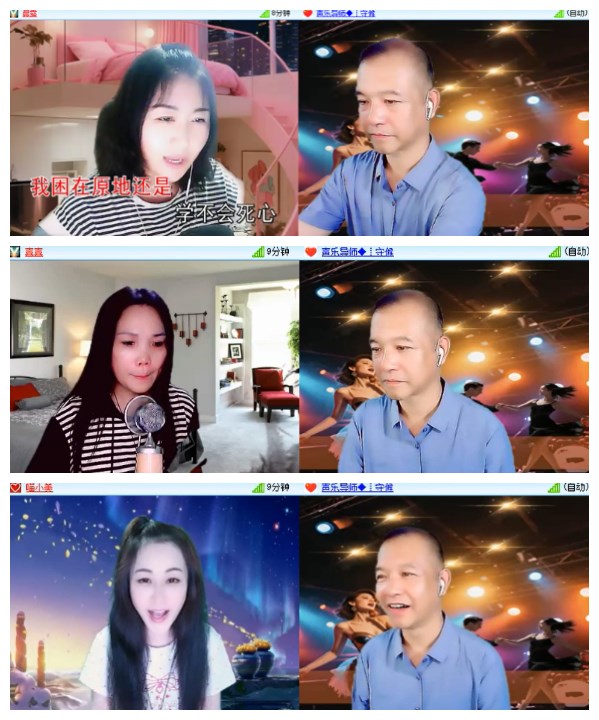淡然🎤V娱热点