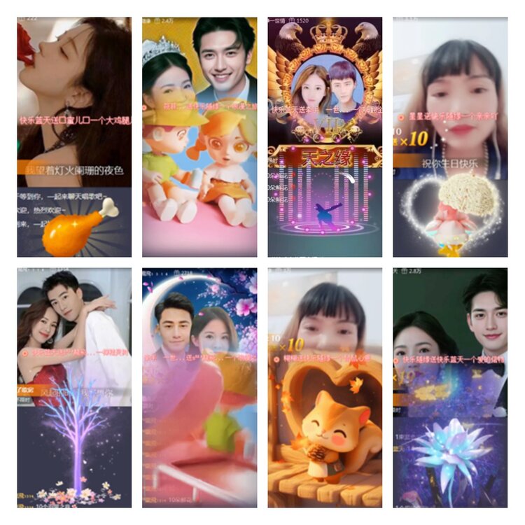 淡然🎤V娱热点