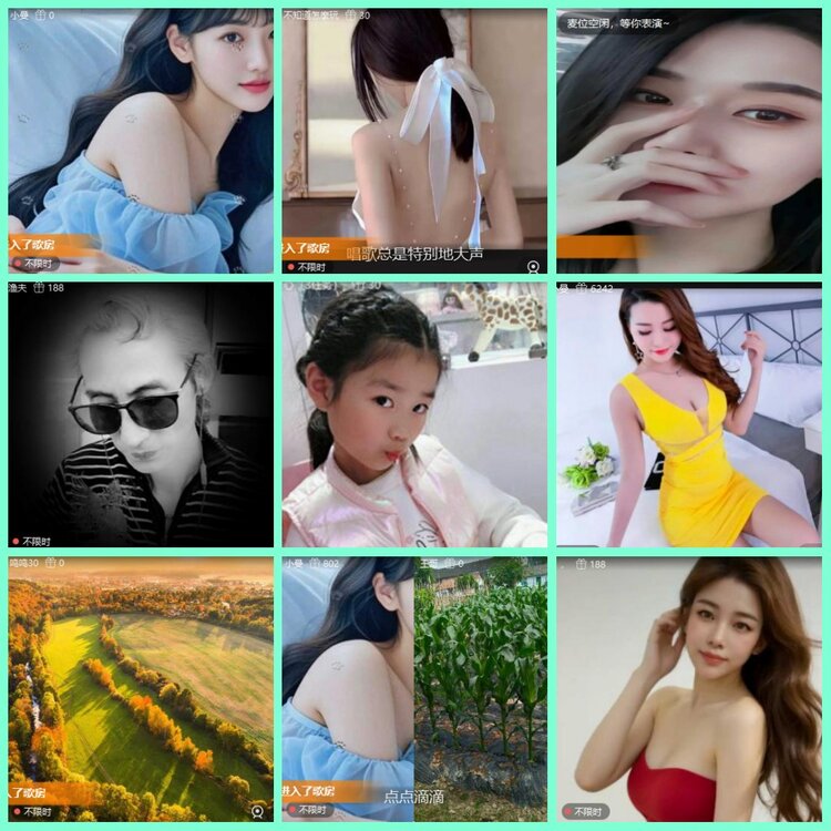 墨馨儿🎤V娱热点